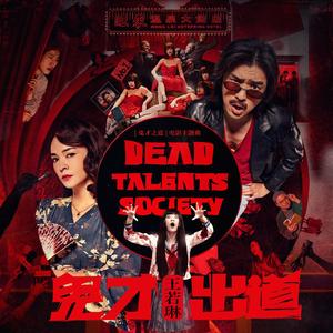 朝鲜性裸交❌❌❌❌❌特级
