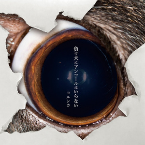 朝鲜性裸交❌❌❌❌❌特级
