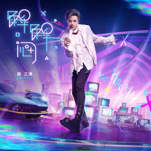 朝鲜性裸交❌❌❌❌❌特级
