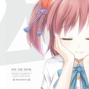 朝鲜性裸交❌❌❌❌❌特级
