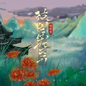 朝鲜性裸交❌❌❌❌❌特级
