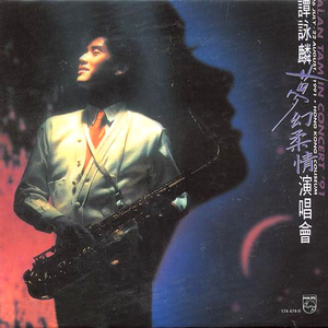 朝鲜性裸交❌❌❌❌❌特级
