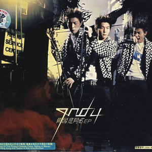 朝鲜性裸交❌❌❌❌❌特级
