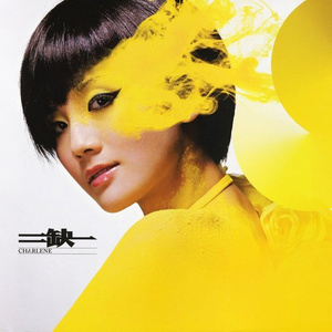 朝鲜性裸交❌❌❌❌❌特级
