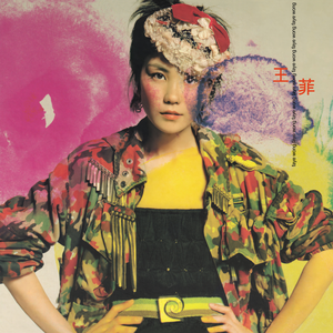 朝鲜性裸交❌❌❌❌❌特级
