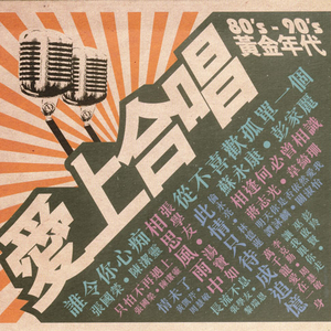 朝鲜性裸交❌❌❌❌❌特级
