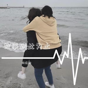 朝鲜性裸交❌❌❌❌❌特级
