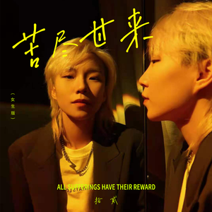 朝鲜性裸交❌❌❌❌❌特级
