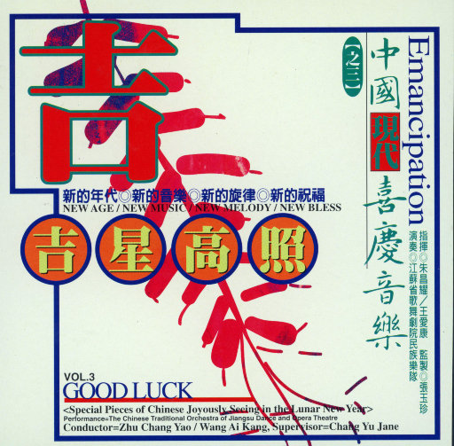 朝鲜性裸交❌❌❌❌❌特级
