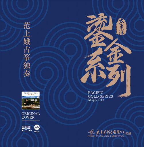 朝鲜性裸交❌❌❌❌❌特级
